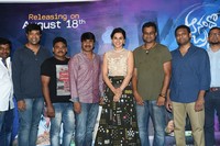 Anando Bramha Movie Trailer Launch